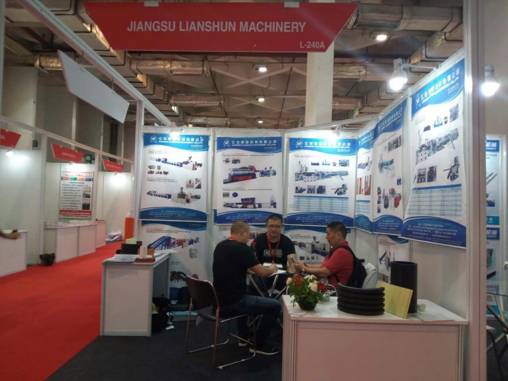 2017印度德里展會(huì)