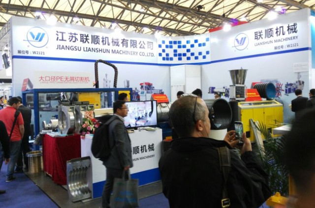 2017年上海雅式展